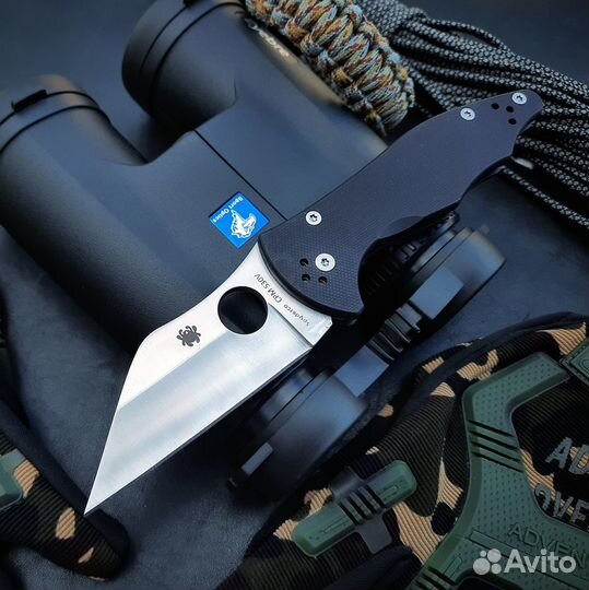 Нож складной - Spyderco Yojimbo