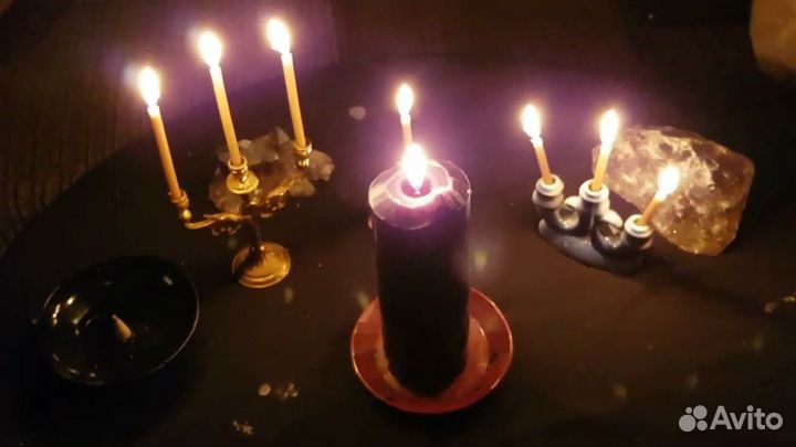 Гадание, Ясновидение,Снятие Порчи, Приворот