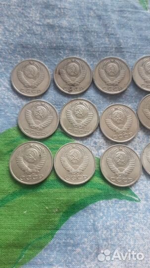 15 копеек СССР погодовка