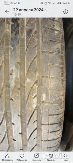 Bridgestone Dueler H/P 235/60 R16