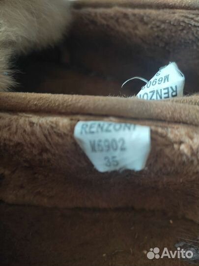 Туфли (тапули )