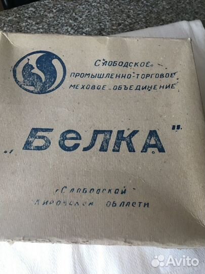 Шапка меховая мужская