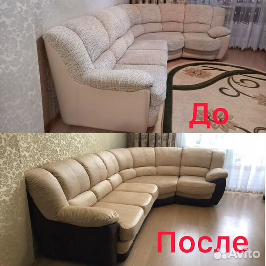 Перетяжка, ремонт мягкой мебели