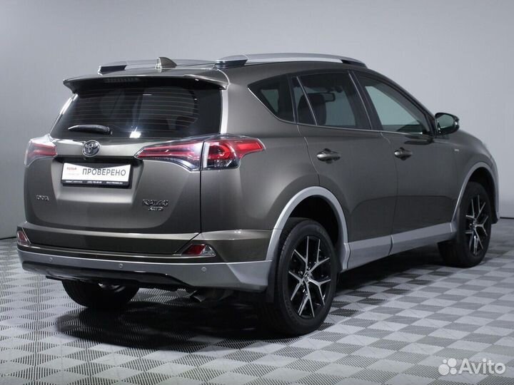 Toyota RAV4 2.0 CVT, 2016, 85 000 км