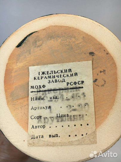 Кувшин и 6 стопок, Гжель