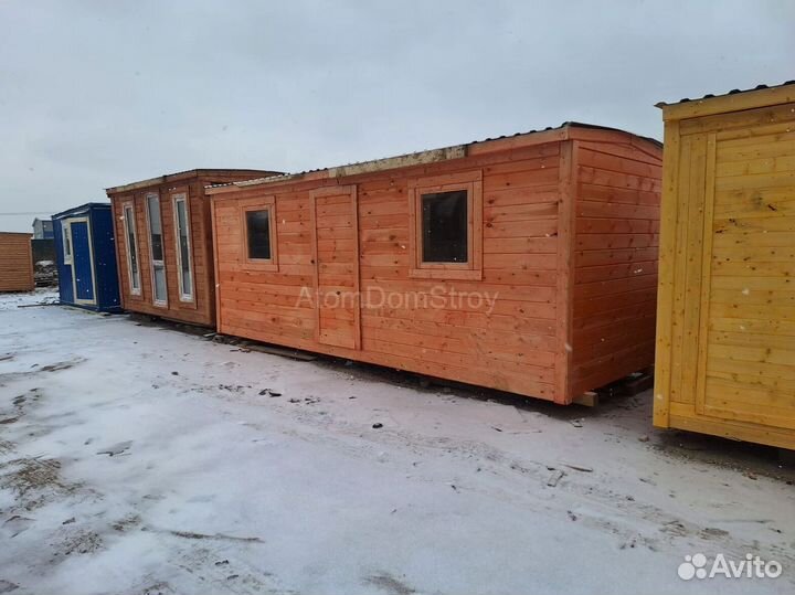 Хозблоки от производителя