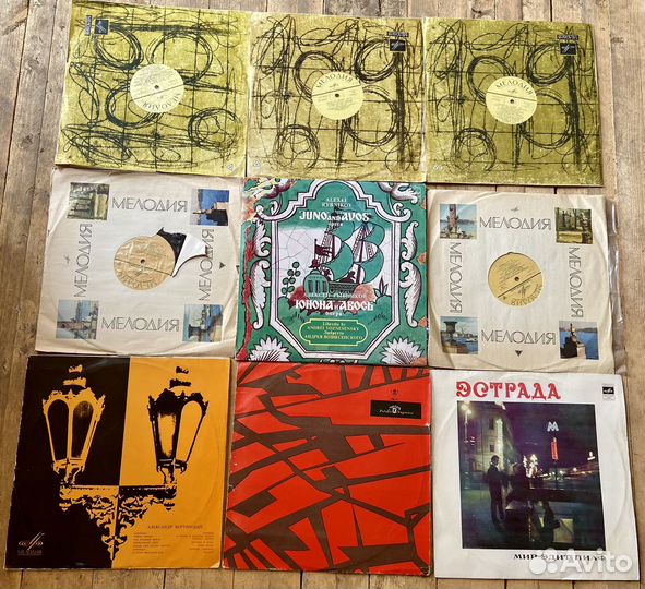 Виниловые пластинки СССР
