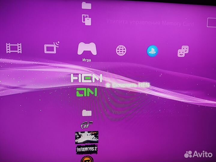 Sony ps3 super slim прошитая