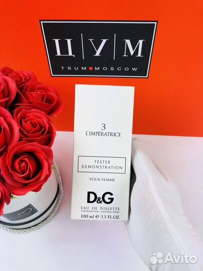 Духи Dolce and Gabbana №3 L'Imperatrice pour femme