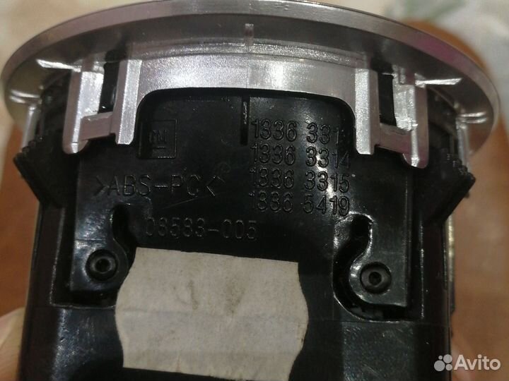 Дефлектор салона на opel corsa D