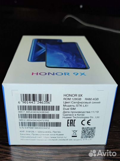 Телефон Honor 9X