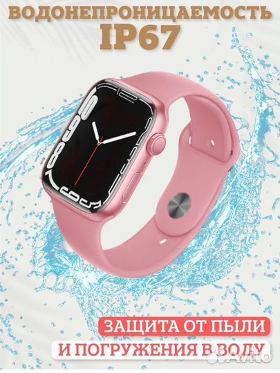 Смарт часы умные новые