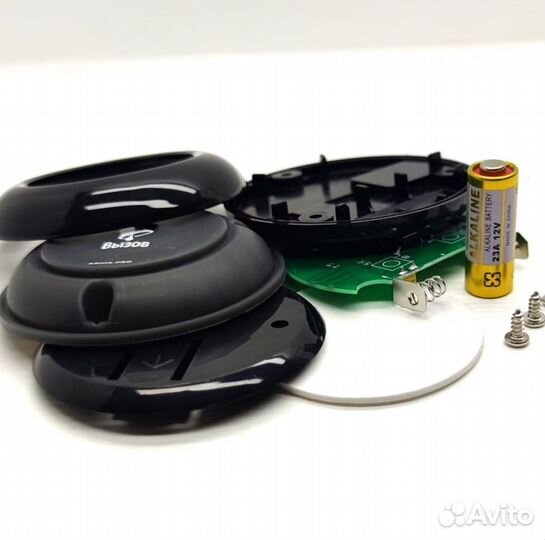 Беспроводная кнопка вызова мед персонала Премиум