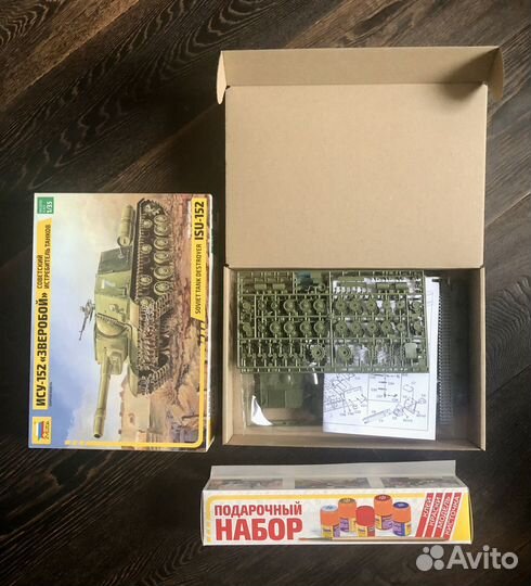 Модель танка ису-152+ краски, zvezda