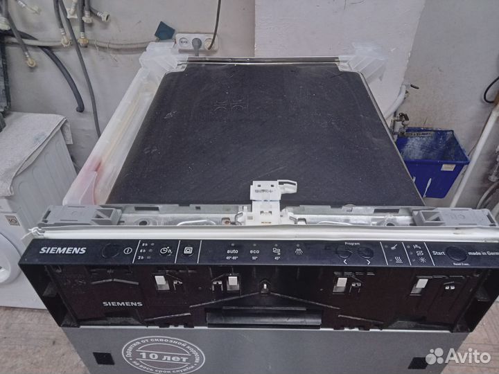 Посудомоечная машина siemens 45 см встройка