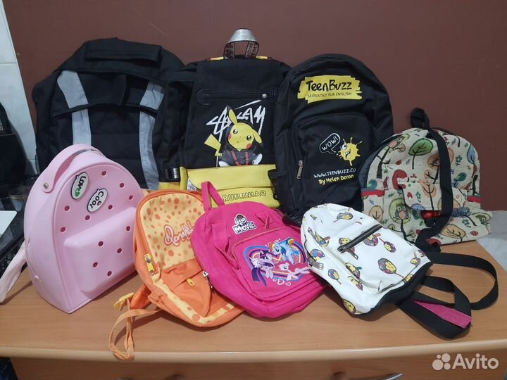 Рюкзак городской Ранец школьный Ранец детский