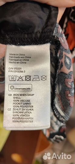 Комбинезон летний