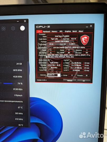 MSI GP66 leopard (i7, rtx3070) озу 24гб