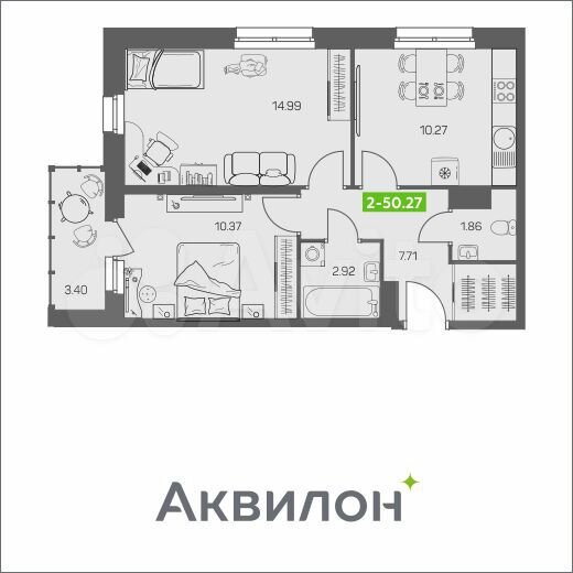 2-к. квартира, 50,3 м², 4/8 эт.