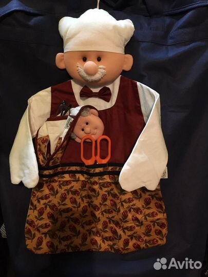 Аксессуары для дома