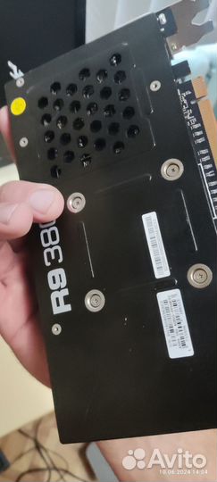 Видеокарта r9:380 4gb