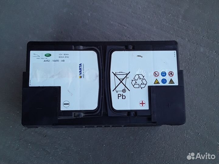 Аккумулятор