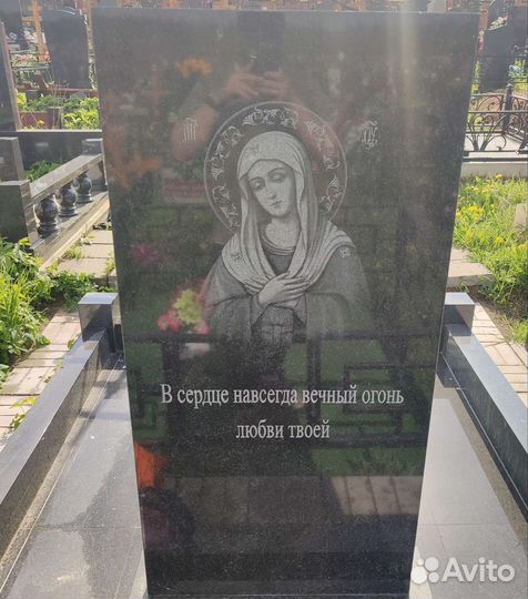 Гравировка на памятниках (добивки)