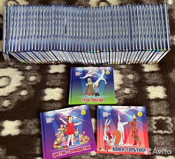 Золотая коллекция мультфильмов