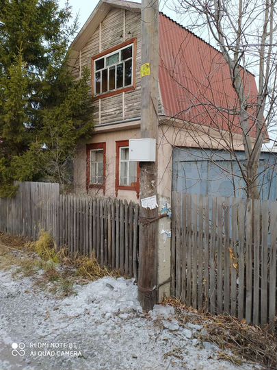 Дача 44,5 м² на участке 6,6 сот.