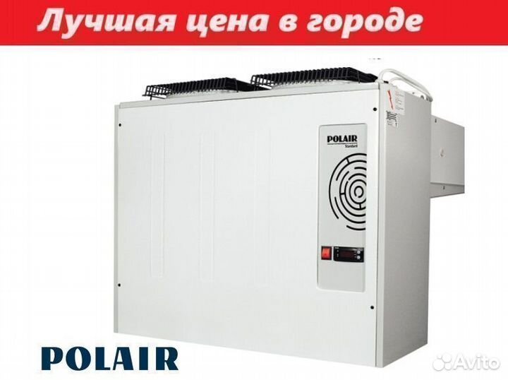 Моноблок среднетемпературный Polair MM 222 S
