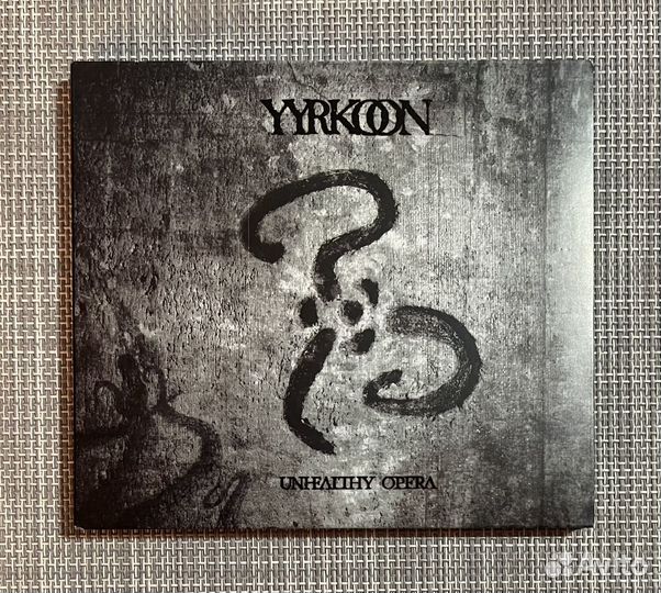Yyrkoon - Unhealthy Opera CD Digipack France