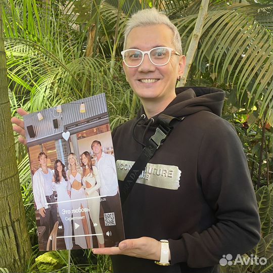 Подарочный бокс «Любимая»