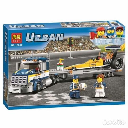 Lego Конструктор 10650 (аналог City 60151)