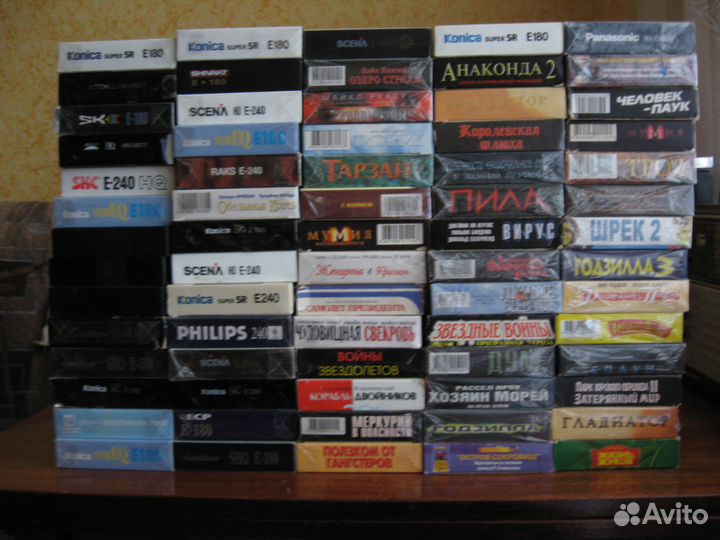 Кассеты с фильмами