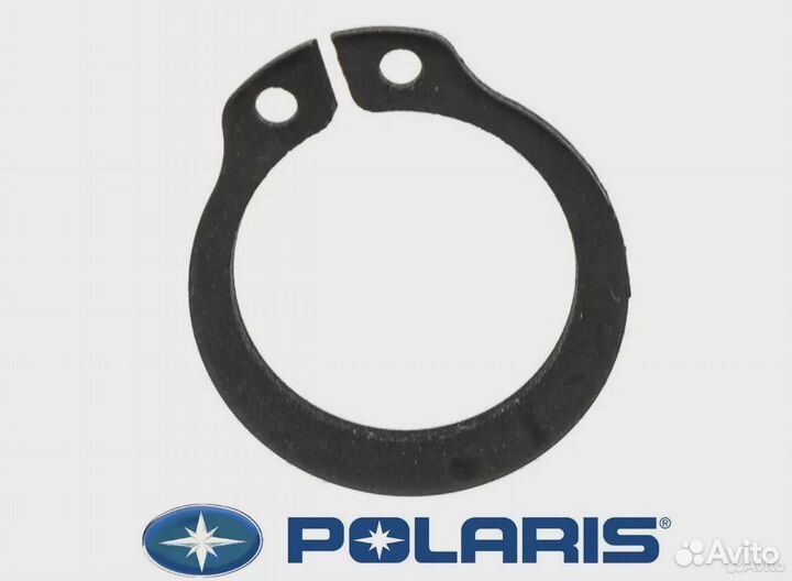 Оригинальное стопорное кольцо кпп Polaris 3233106