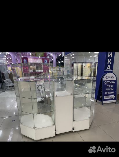 Торговый островок
