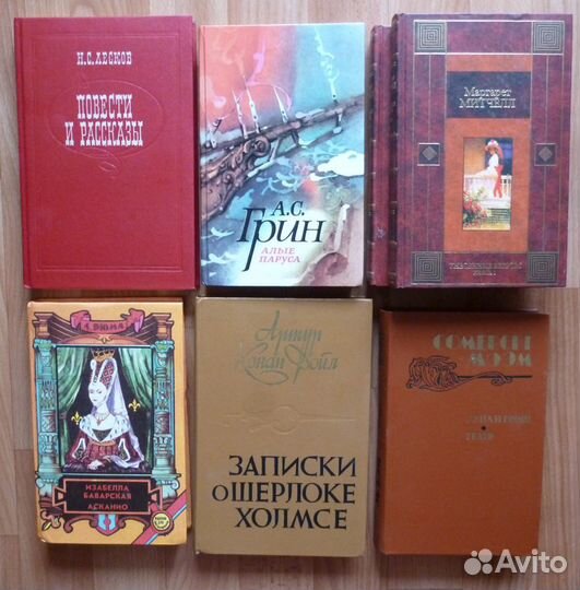 Книги Ален Карр, Рукоделие, классика