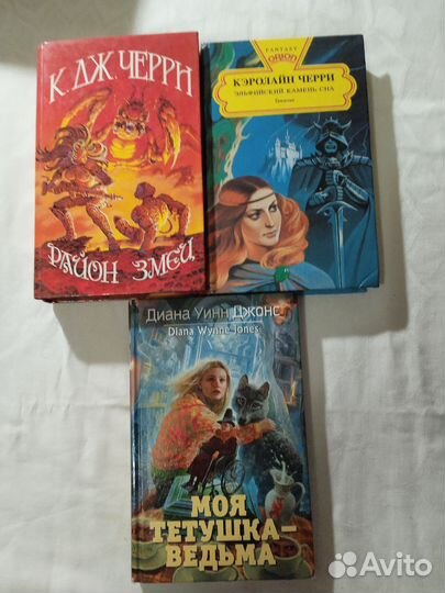 Судзуки Ли Бардуго Эко Лавкрафт Мотт Мартин Блек