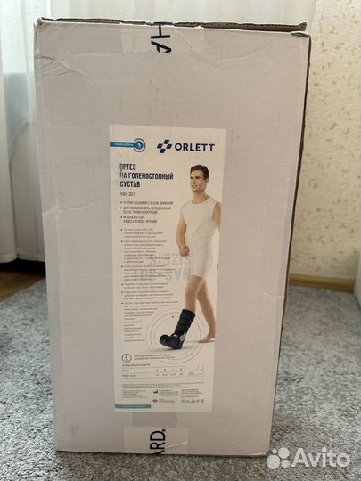 Ортез для голеностопа