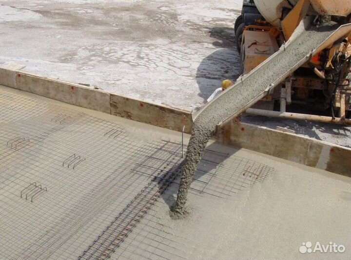 Бетон с доставкой