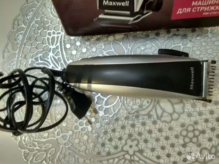 Машинка для стрижки