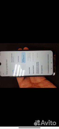 Xiaomi redmi note 8t