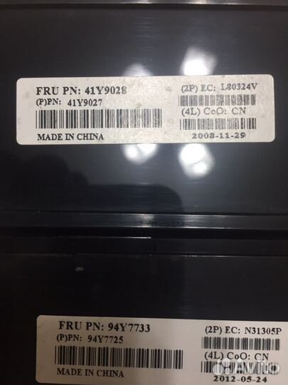 Вентилятор охлаждения IBM,AVC