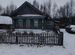Фото объявления