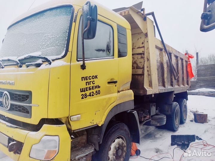 DongFeng DFL 3251A, 2007