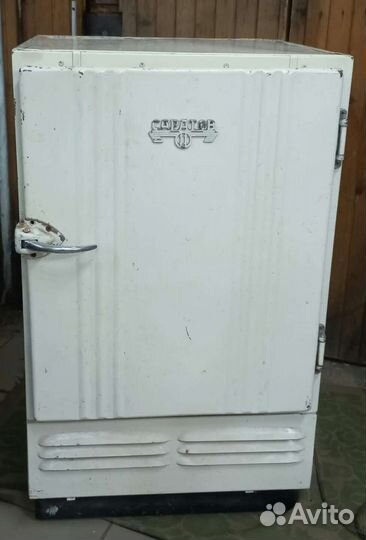 Холодильник