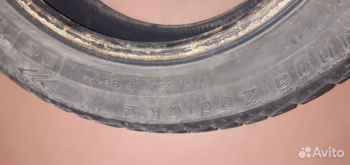 Sava Effecta 175/65 R14 27N