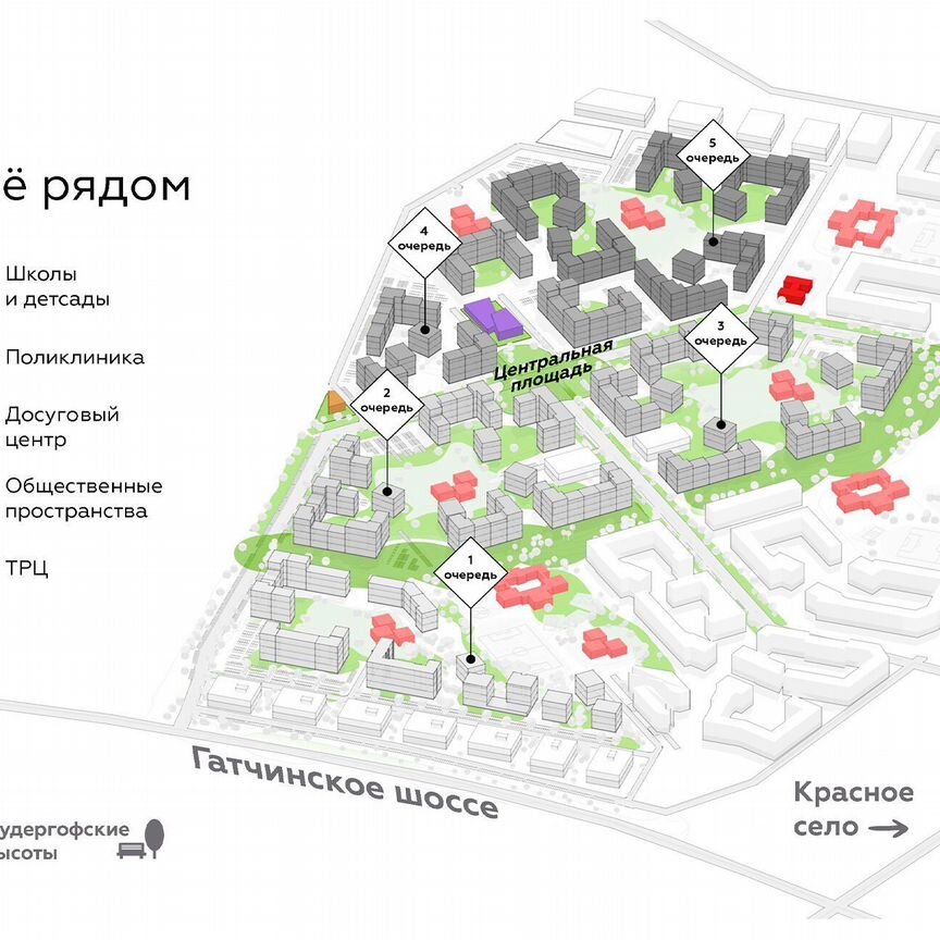 1-к. квартира, 35,1 м², 9/9 эт.