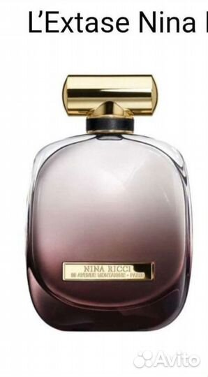 Nina Ricci L'Extase 50 ml