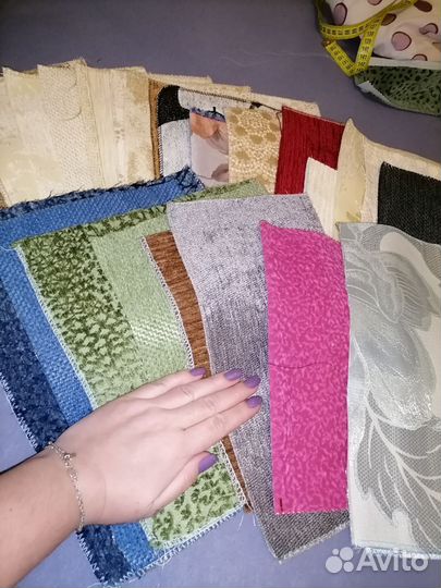 Ткань отрезки